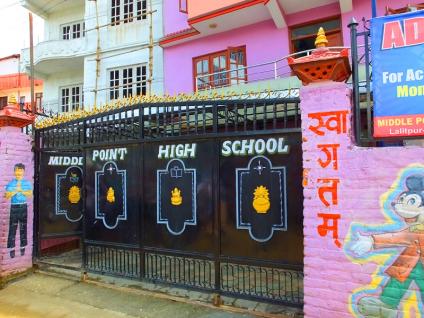 Middle point english boarding high school - Népal 2015 © Doré. Elisa